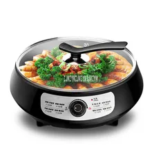 4 см глубина электрическая противень сковородка для блинов машина антипригарная мульти плита блинница для мяса, стейка выпечки жарочная машина