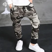 Nouveaux Enfants 2017 Automne Vêtements Hip Hop De Danse de Harem Noir camouflage Loisirs Sport Pantalon enfants Garçons Grand Entrejambe bande pantalon