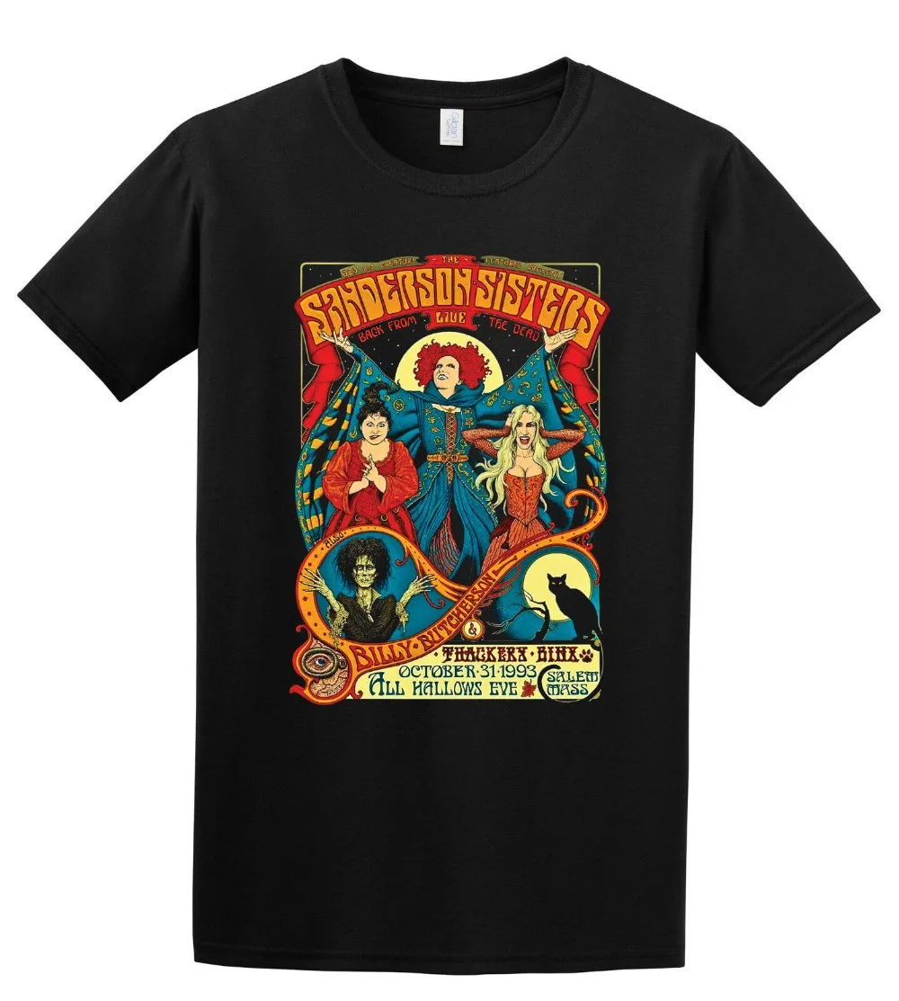 Sanderson Sisters/Классическая футболка в стиле ретро с принтом виде кусов на Хэллоуин по