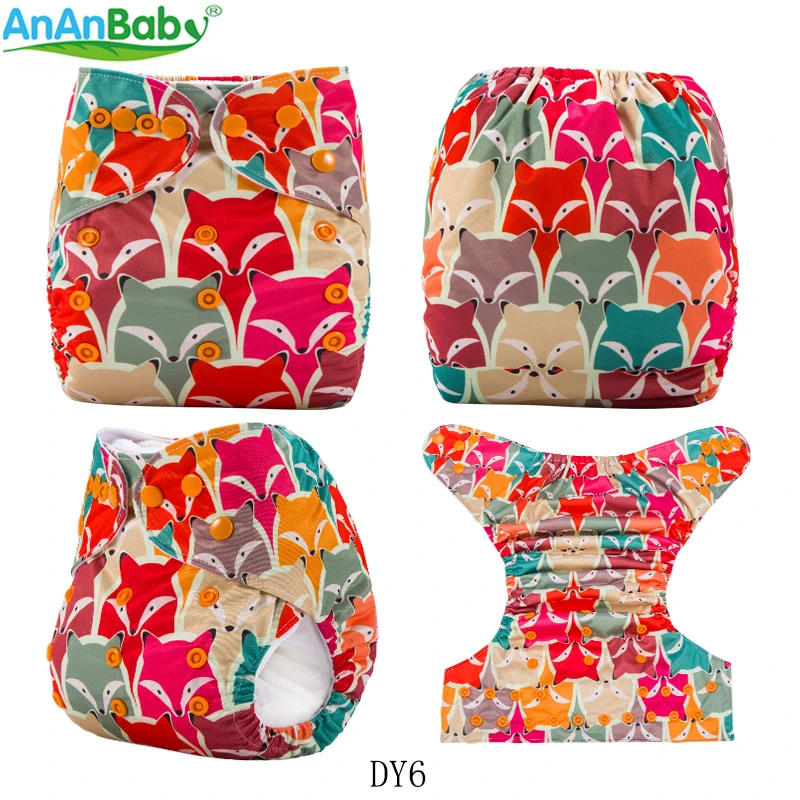 ananbaby cloth diapers