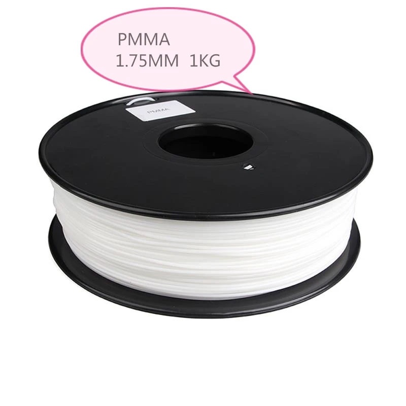 PMMA 1.75mm 1Kg 3d printer Filament 3d printing consumab acrylic material white pure transparent rigid high permeability 