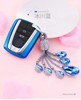 

New Soft TPU Car Key Case Cover Car Styling for BMW I3 I8 Series Protection Key Shell crystal Keychain Ring Accessories