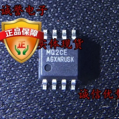 3 шт. GPD6300A 002B QL231 MQ2CE 20N60S5 2SC3998 QL23 20N60 IDT7133SA25JI Новинка|Запасные части| |