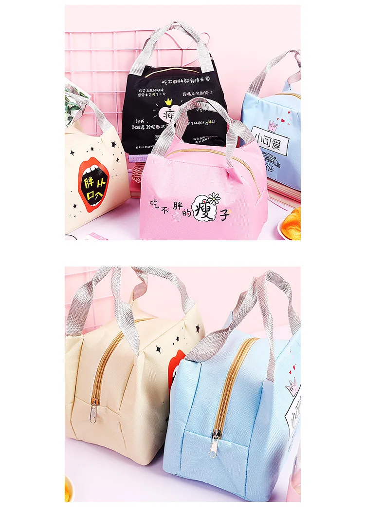 Новая мультяшная милая сумка для ланча для женщин, девочек, детей, детская термоизолированная сумка для ланча, сумка для еды, пикника, сумка для бутылки молока