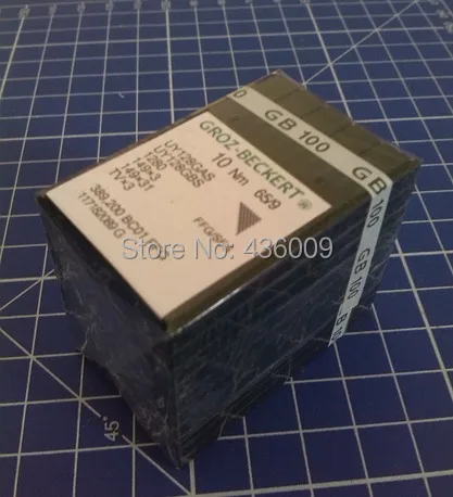Sewing parts online coupon code