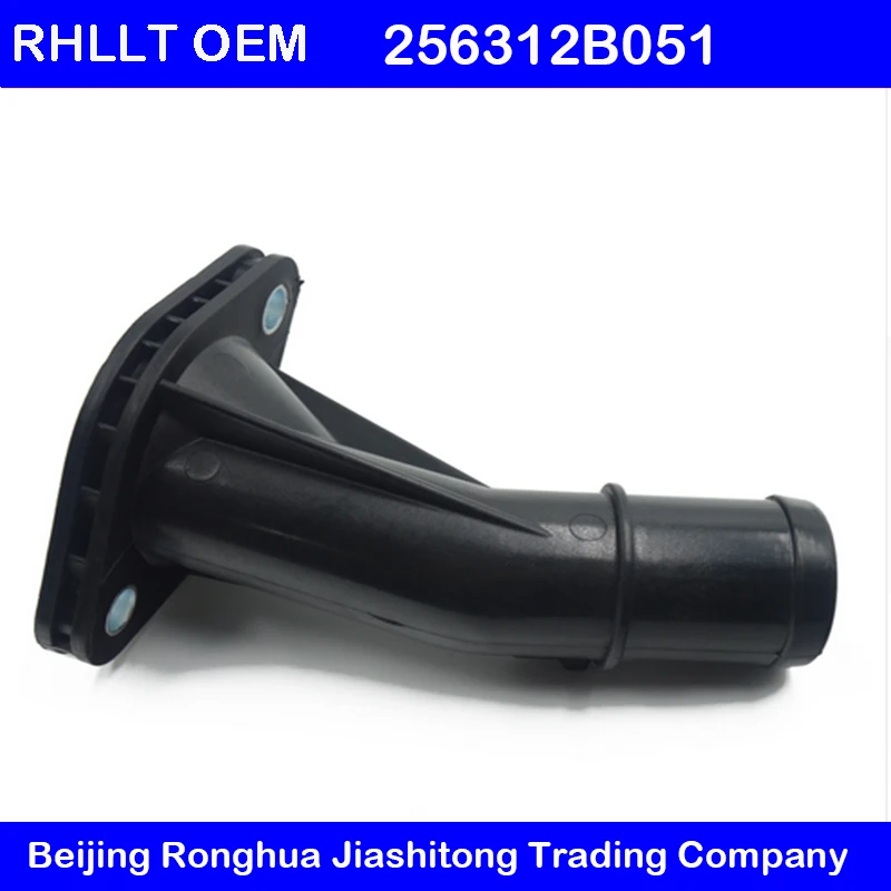 For Hyundai Accent Elantra Elantra Coupe GT Veloster 2011-2015 Thermostat Housing 25631-2B051 256312B051