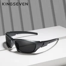 KINGSEVEN – lunettes de soleil polarisées pour hommes, monture en Fiber de carbone TR90, matériau pour la pêche et la conduite