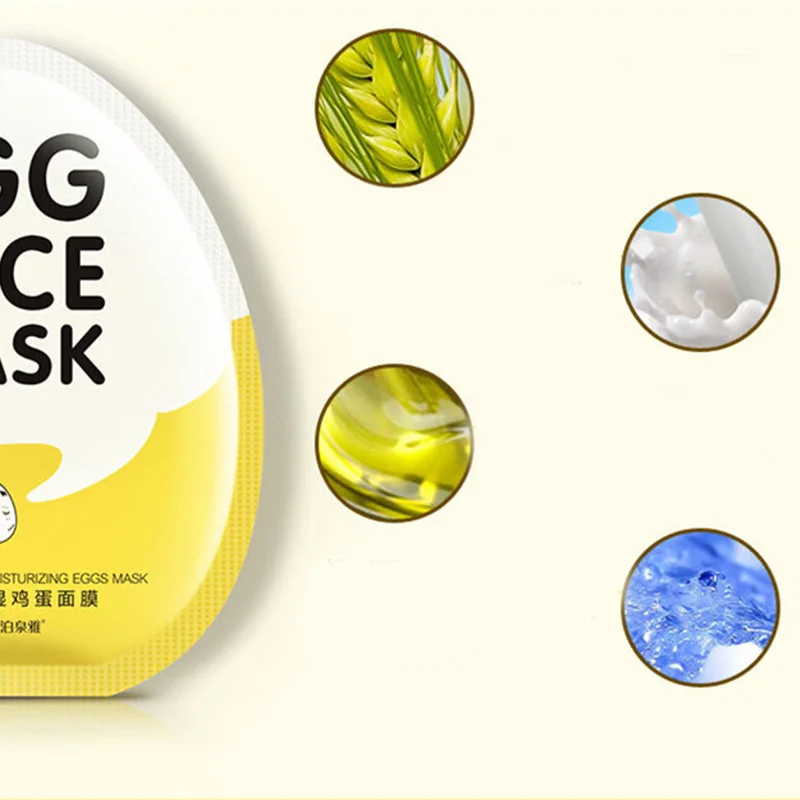 Биоаква яичное средство для лица маски контроль масла осветляет для нежного увлажнения увлажняющая маска для лица Корейская Косметика
