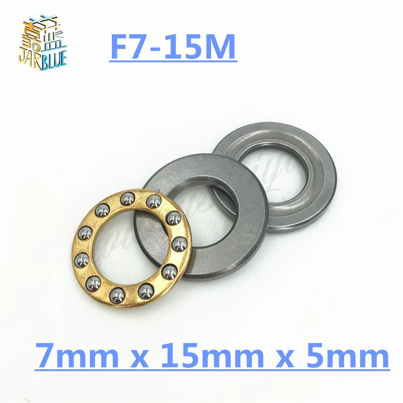 Подшипник f7 15m