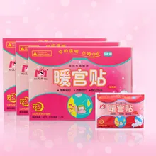 Комплект из 5 предметов тела ручной подогреватель, грелка для ног 10 часов 53 степень Карманный нагреватель грелка для рук гетры Рождественские подарки год ornamen