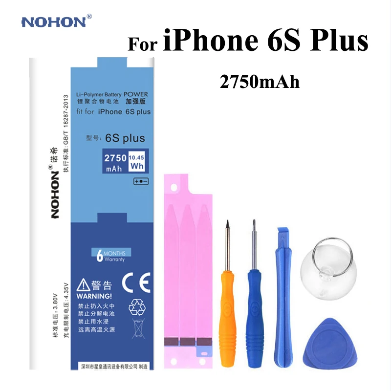 Nohon аккумулятор iphone 11