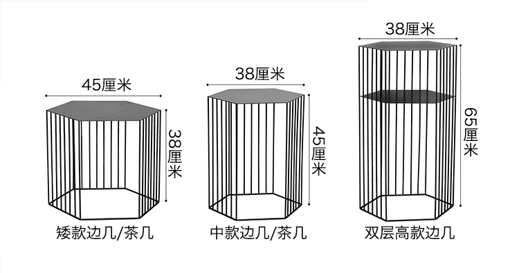 Луи моды скандинавских гостиной Железный художественный чай несколько геометрических моды угол творческий большой и маленький бытовой СТОЛ простой