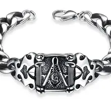 Freemason титановый браслет Винтажный серебряный черный цепной браслет масонский браслет Мейсон Модный Ювелирный аксессуар подарок 5 шт