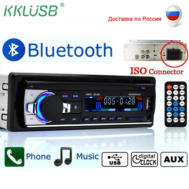Автомагнитола 12 В Bluetooth V2.0 JSD 520 стерео 1 Din FM Aux вход приемник SD USB MP3 MMC WMA