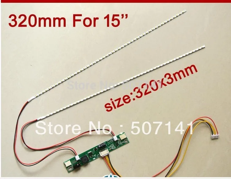 320 мм яркость светодиодной подсветкой полосы комплект, обновите 15 дюймовый жидкокристаллический монитор с холодным катодом сенсорный