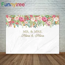 Mármore branco fundo flores personalizado nome e data de casamento decoração panos de fundo para a fotografia de vinil