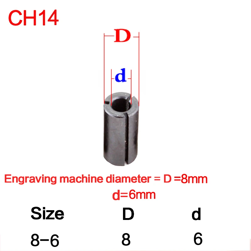 1 шт. Высокоточный адаптер цанговый хвостовик фрезерный станок с ЧПУ инструмент держатель адаптеров 12,7 мм изменение до 6,35 мм/8-6,35/8-6/12,7-8 мм Размер 6 мм - Длина режущей кромки: CH14