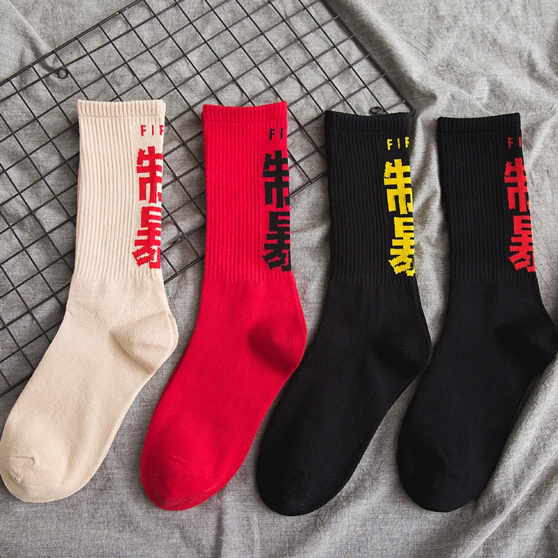 

Personality Chinese characters Hip hop In Tube Men's Socks Street basketball Cotton Crew Sock for Boy Cool men Skateboarding Sox