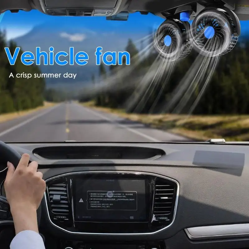 12V автомобиля воздушный вентилятор охлаждения 360 регулируемая двойная головка вентилятор с низким Шум охлаждающий вентилятор для домашнего офиса