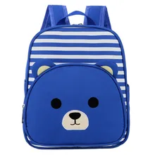 Рюкзаки для детей, милый Лев, свинья, лиса, медведь, мультфильм, рюкзак-Зверюшка, водонепроницаемый, школьный, детский Ранец 17#40