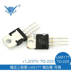 LM317T + 1,2/37 V TO-220