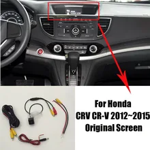 Автомобиль обратный заднего вида камера наборы для ухода за кожей Honda CRV CR-V 2012~ /ночное видение/RCA и экран совместимы