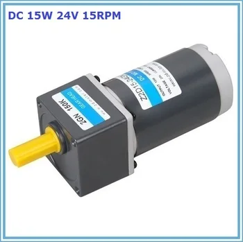 

15W 24V 15rpm dc brush gear motor