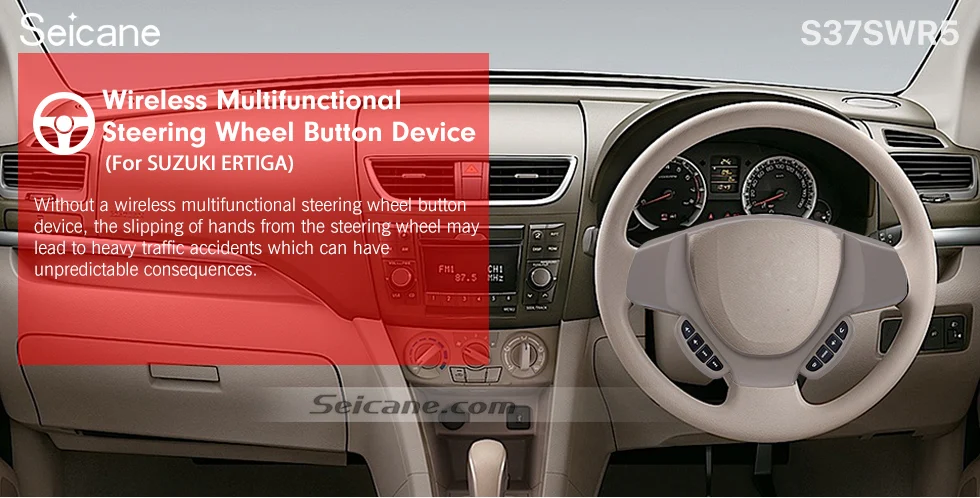 Seicane бежевый пластик обучения рулевое колесо аудио контроллер громкости музыки Bluetooth телефон дистанционная кнопка для Suzuki ertiga