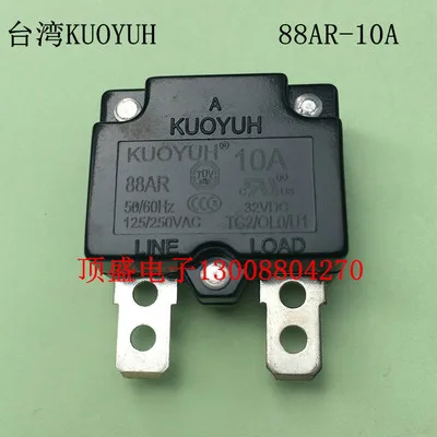 88 серии 3A 4A 5A 7A 8A 10A 15A 20A 25A автоматический выключатель переключателя перегрузки по току протектор KUOYUH 88AR 50/60HZ 125/250VAC - Цвет: 10A Self reset