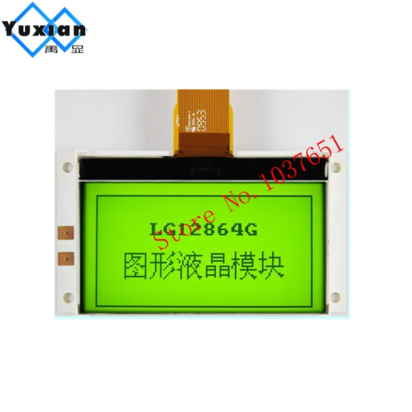 

COG 12864 128x64 Graphic lcd display module control IC SPLC501C STN GREEN led backlight laurel LG12864G