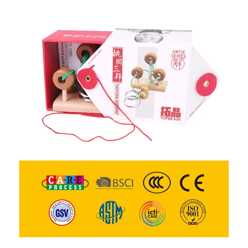 MITOYS montessori Wooden Toys Wooden Circles Bead Wire Maze Roller Coaster Educational Wood Puzzles Kid Toy Christmas Gifts