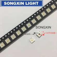 100 шт. для Люмен LED подвестка 0,3 Вт 3В 5252 холодный белый Светодиодный ЖК-дисплей ТВ Подсветка ТВ Применение LML5252MBC-WZ