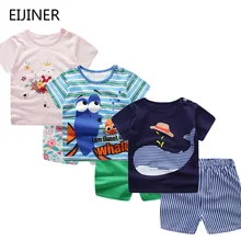 Одежда для маленьких мальчиков, брендовые летние комплекты детской одежды, футболка с маленькой рыбкой+ зеленые шорты, костюм, одежда, спортивные костюмы для новорожденных