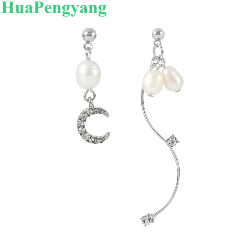 South Korea Novelty Exquisite Asymmetric Moon Pearl Gz Highend Female Earrings Luxury Earings