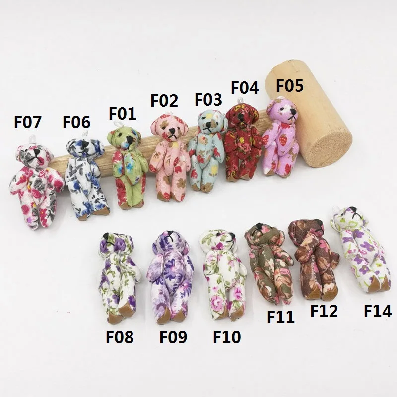 4.5cm All Bear 6