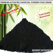 250G Упаковка премиум активированный бамбуковый угольный порошок пищевой отбеливание зубов углеродный л