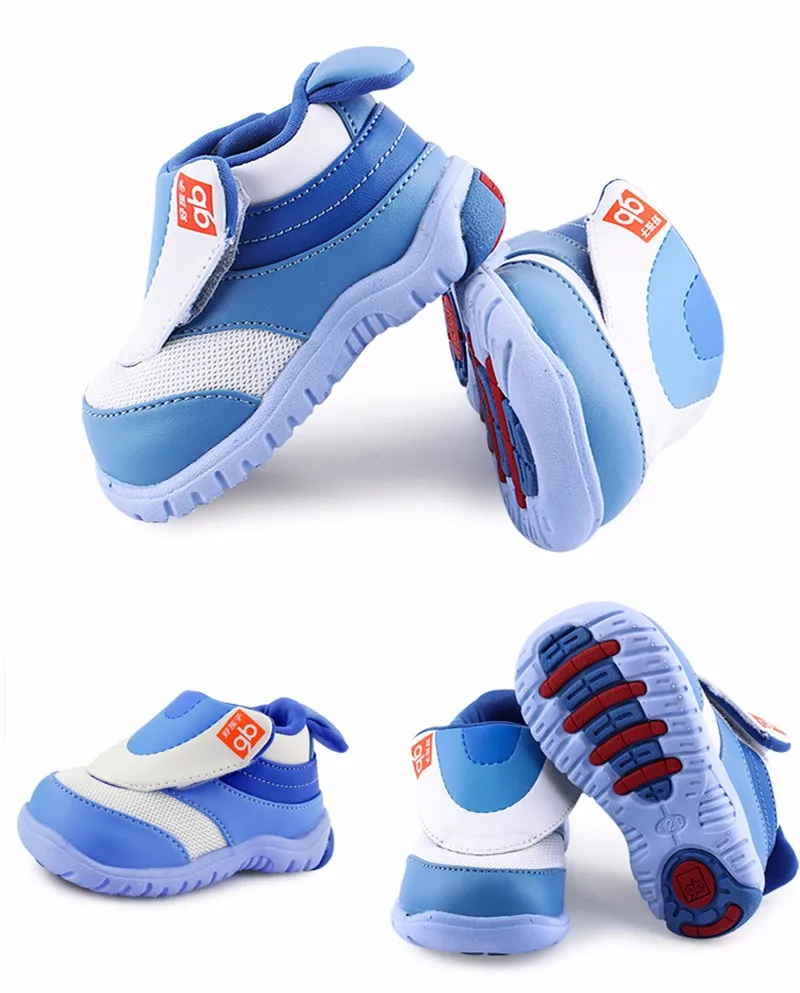 Baby Casual Shoes (13)