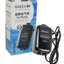 Hailea ACO 55 серии высокого качества 2 Вт/5 Вт/10 Вт Adjustbale аквариум воздушный насос аквариум воздушный поток кислородный воздушный насос 220 В 50 Гц