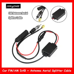 Универсальный автомобильный FM/AM DAB + телевизионные антенны антенный сплиттер адаптер кабель SMB конвертер автомобиля радио Active