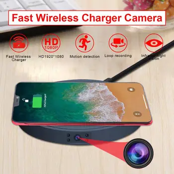 

Yiwa 2 in 1 Mini HD Camera Wireless Charger Charging Pad