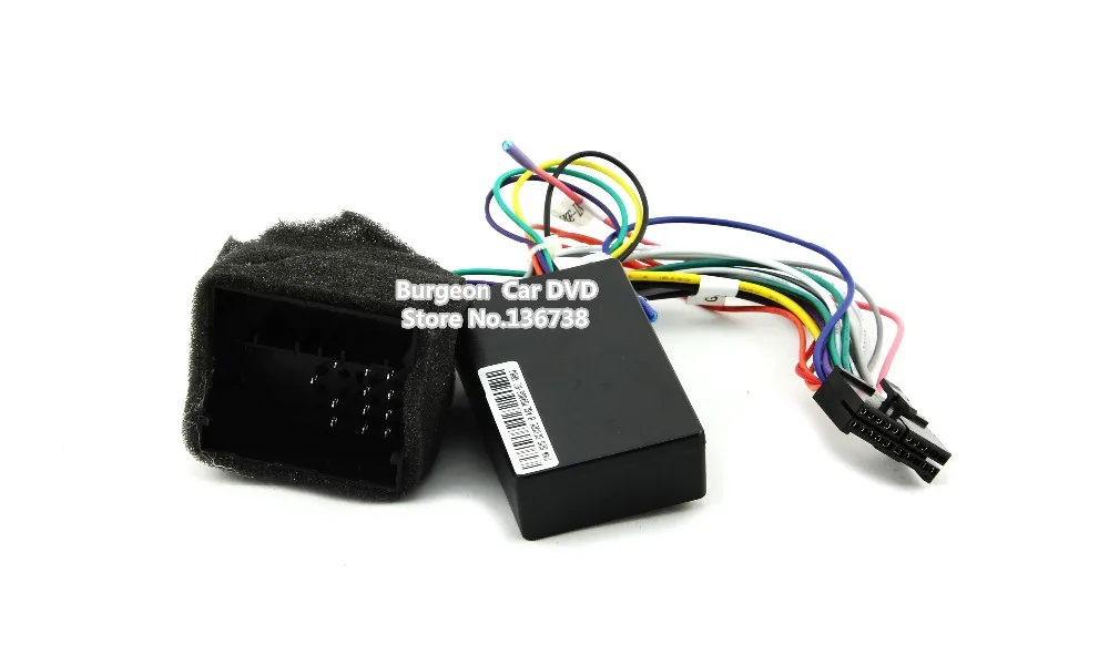 

CanBus Decoder(we only sell with car dvd together,it is only fit for our unit)