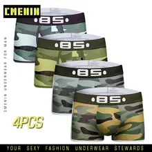 Боксерское Мужское нижнее белье мужские хлопковые трусы слип Cuecas мужские чистые мужские трусы шорты Нижнее белье хлопковые шорты-боксеры