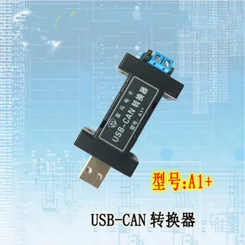 

USB Turn CAN Debugger USB Can Converter A1+ Serial Port CAN Debugging