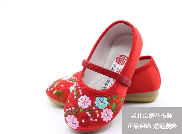 QQ20170326003333