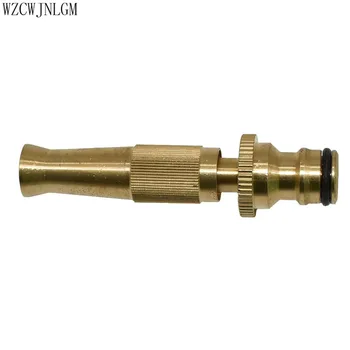

Garden Irrigation Spray Gun Adjustable Brass Sprinkler Garden Hose Sprinkler System 10pcs
