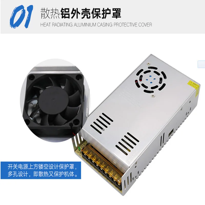 12V30A360W полная мощность СВЕТОДИОДНЫЙ монитор 3D принтер централизованного