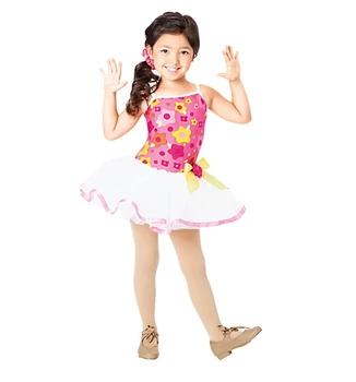 

Children's Sling Dress Costume Ballet Dance Performance Clothes Tutu Stage Clothing Practice Clothes