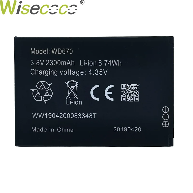 Wisecoco 2 шт. новый оригинальный 2300 мАч WD670 Аккумулятор для ZTE мобильный телефон в
