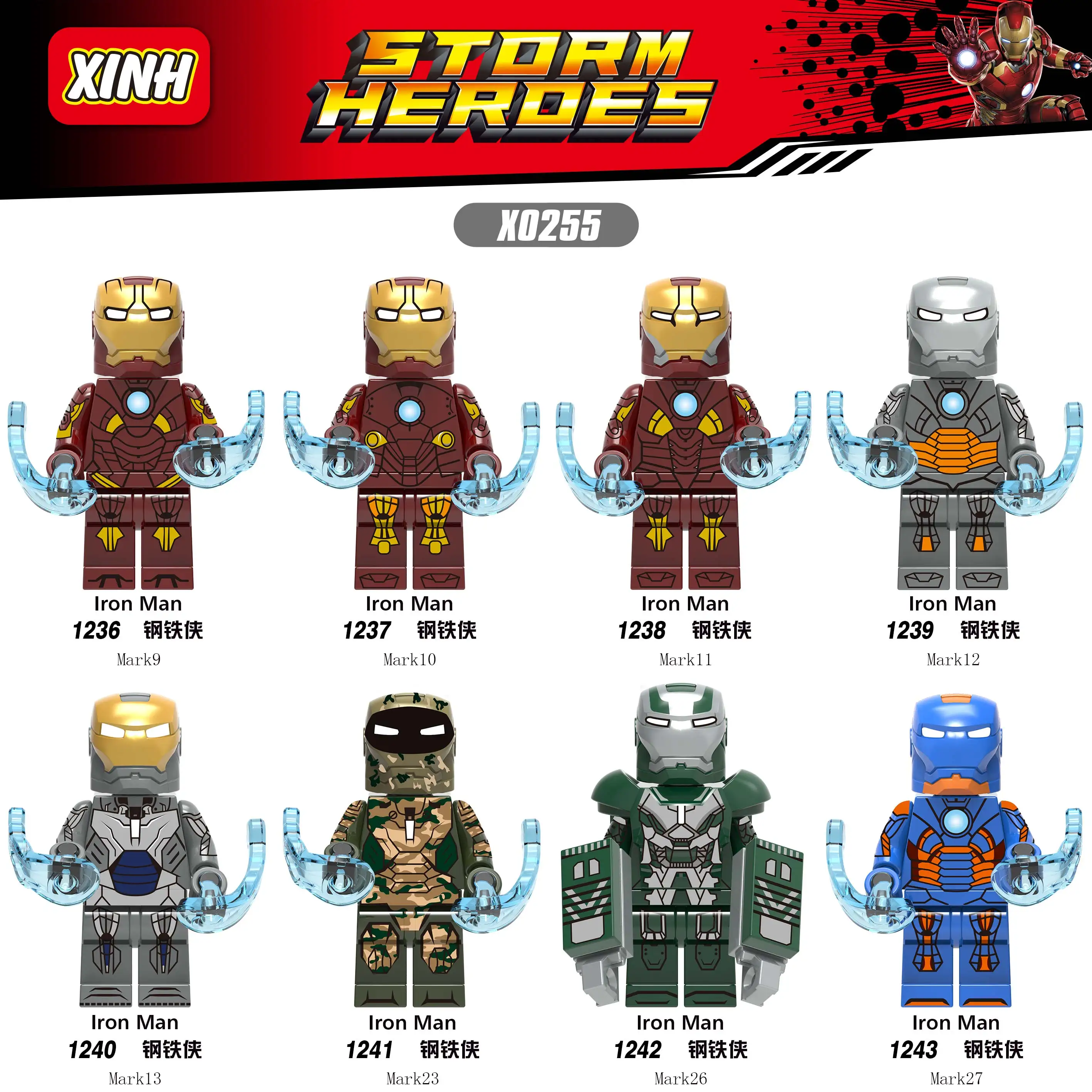 

Single Sale Super Heroes Building Blocks Iron Man Mark9 Mark10 Mark11 Mark12 Mark13 Figures Bricks Model Toys For Children X0255