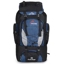 Outdoor Sports Backpack Ultra-light Cycling Rucksack Nylon Men Women Waterproof Hiking Camping Bags Travel Large 80L FT0096 Outdoor Sports Backpack Ultra-light Cycling Rucksack Nylon Men Women Waterproof Hiking Camping Bags Travel Large 80L FT0096
